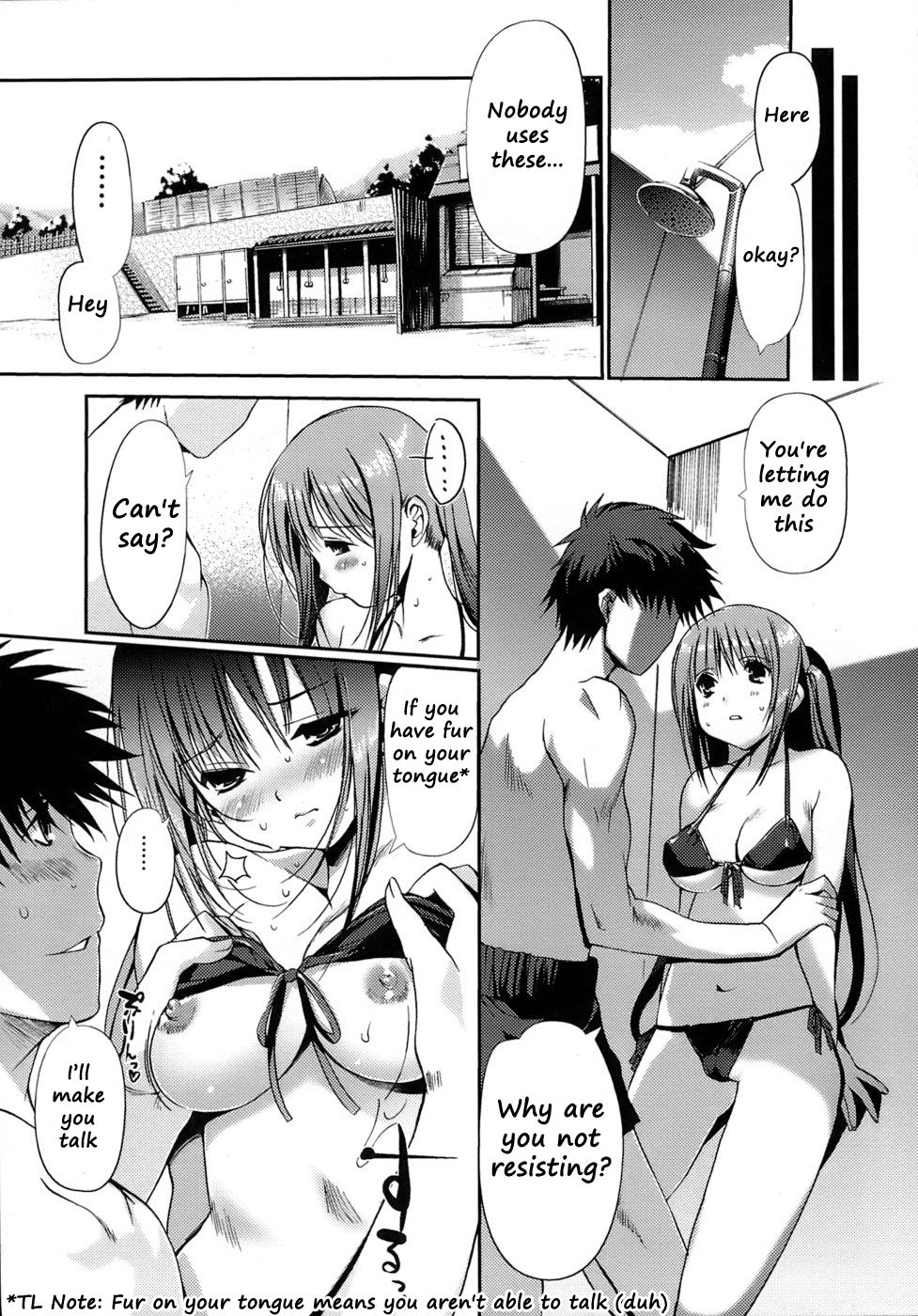 [Kiya Shii] Otome no Renai Jijou - The Maiden's Love Love Affair [English] [RyuuNoTamashii] [Decensored]_014.jpg